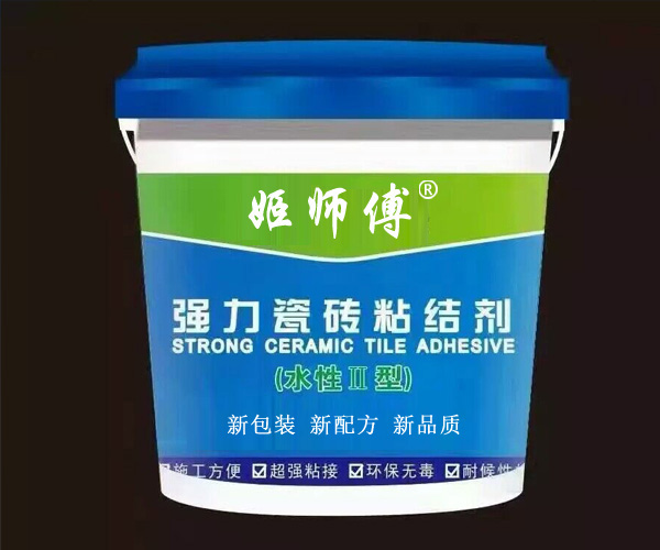 姬師傅強力瓷磚粘結(jié)劑