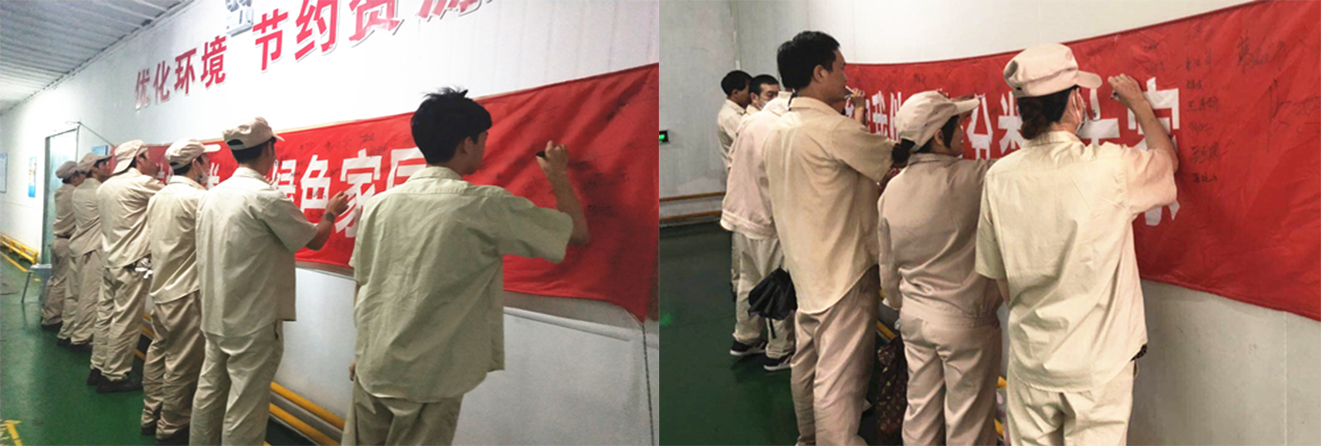 行垃圾分類 創(chuàng)綠色家園(圖1) 行垃圾分類 創(chuàng)綠色家園(圖1)