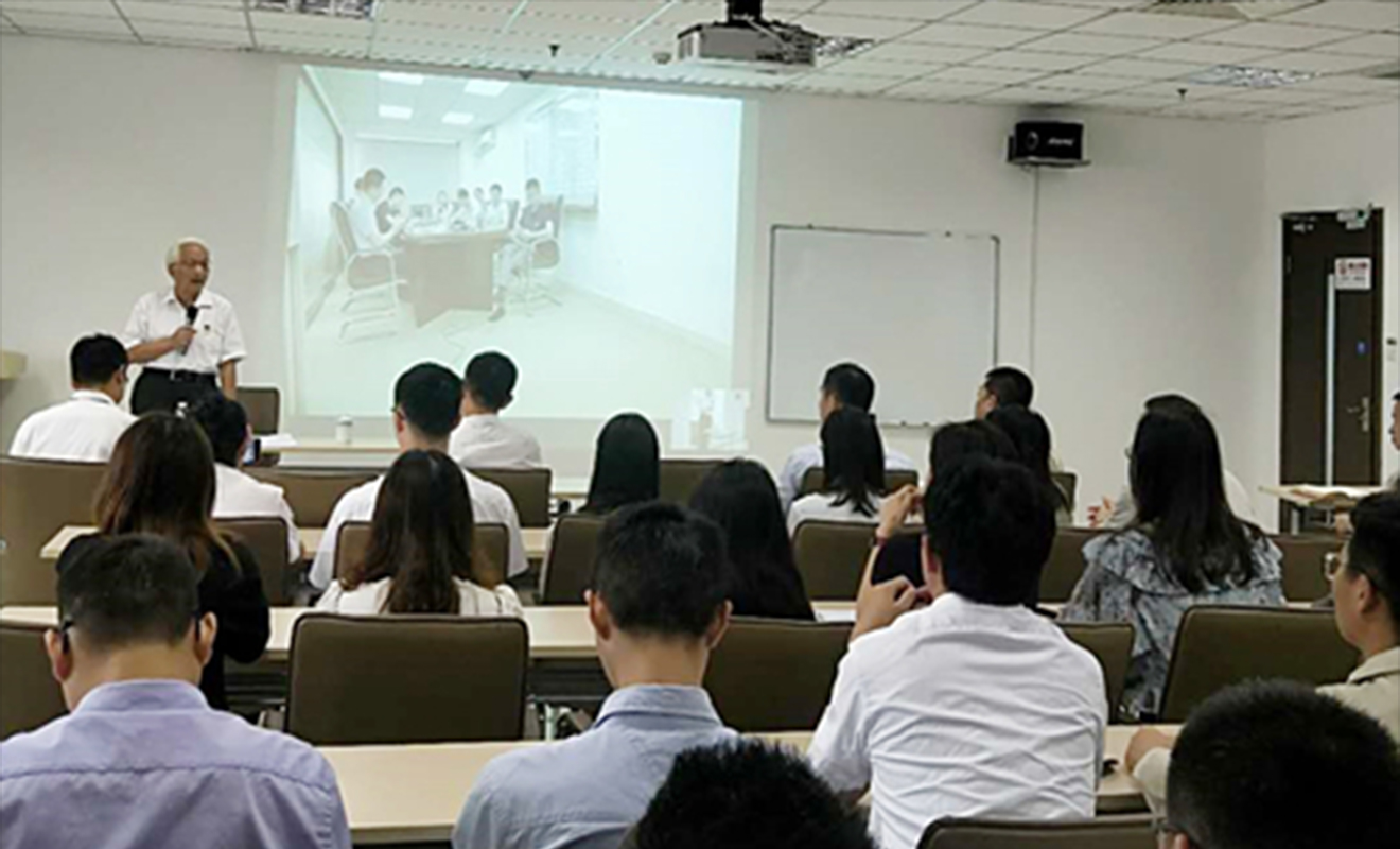 王龍基做客南亞新材專題報告(圖2) 王龍基做客南亞新材專題報告(圖2)