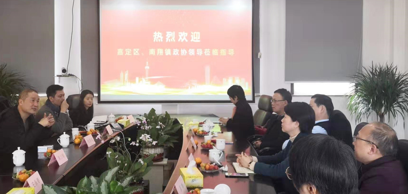 支持民企發(fā)展，推動經(jīng)濟(jì)前行(圖2)