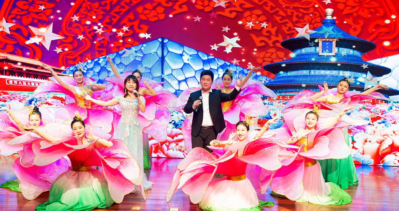 2020年1月10日第一篇下午年會(huì)(圖1) 2020年1月10日第一篇下午年會(huì)(圖1)