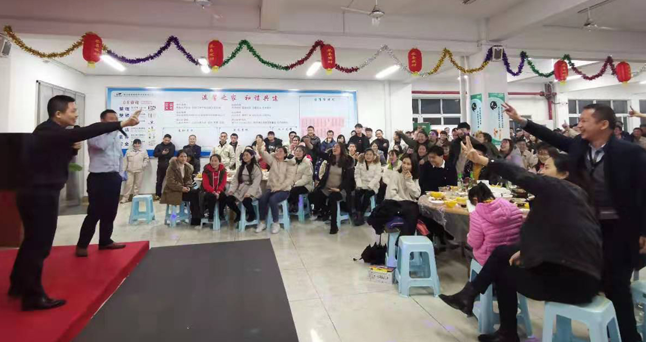 團(tuán)年晚宴(圖3) 團(tuán)年晚宴(圖3)